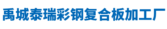 林頻品牌